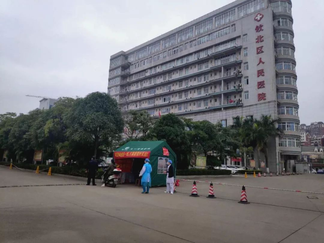 钦州疫情爆发地区在哪里/钦州的疫情