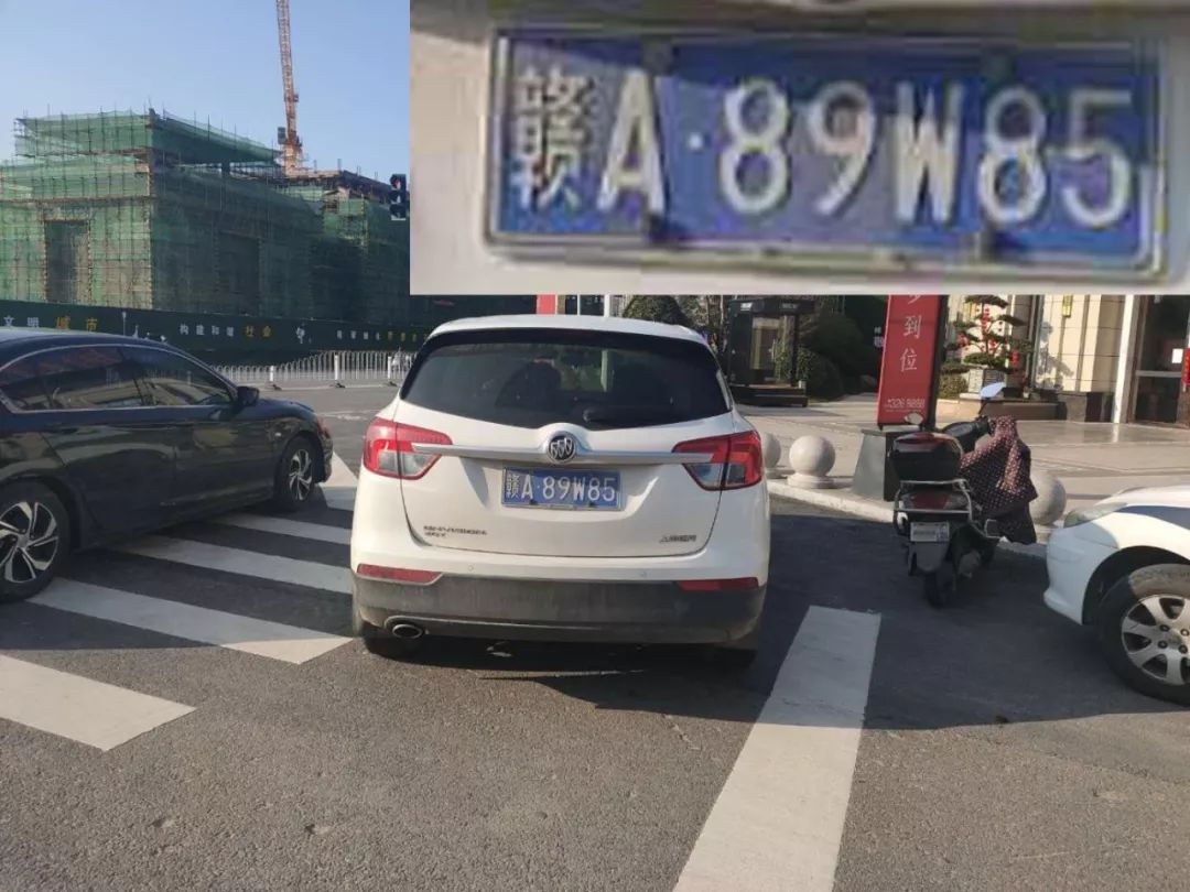 开有疫情地区车牌的车.开有疫情地区车牌的车违法吗?-第2张图片