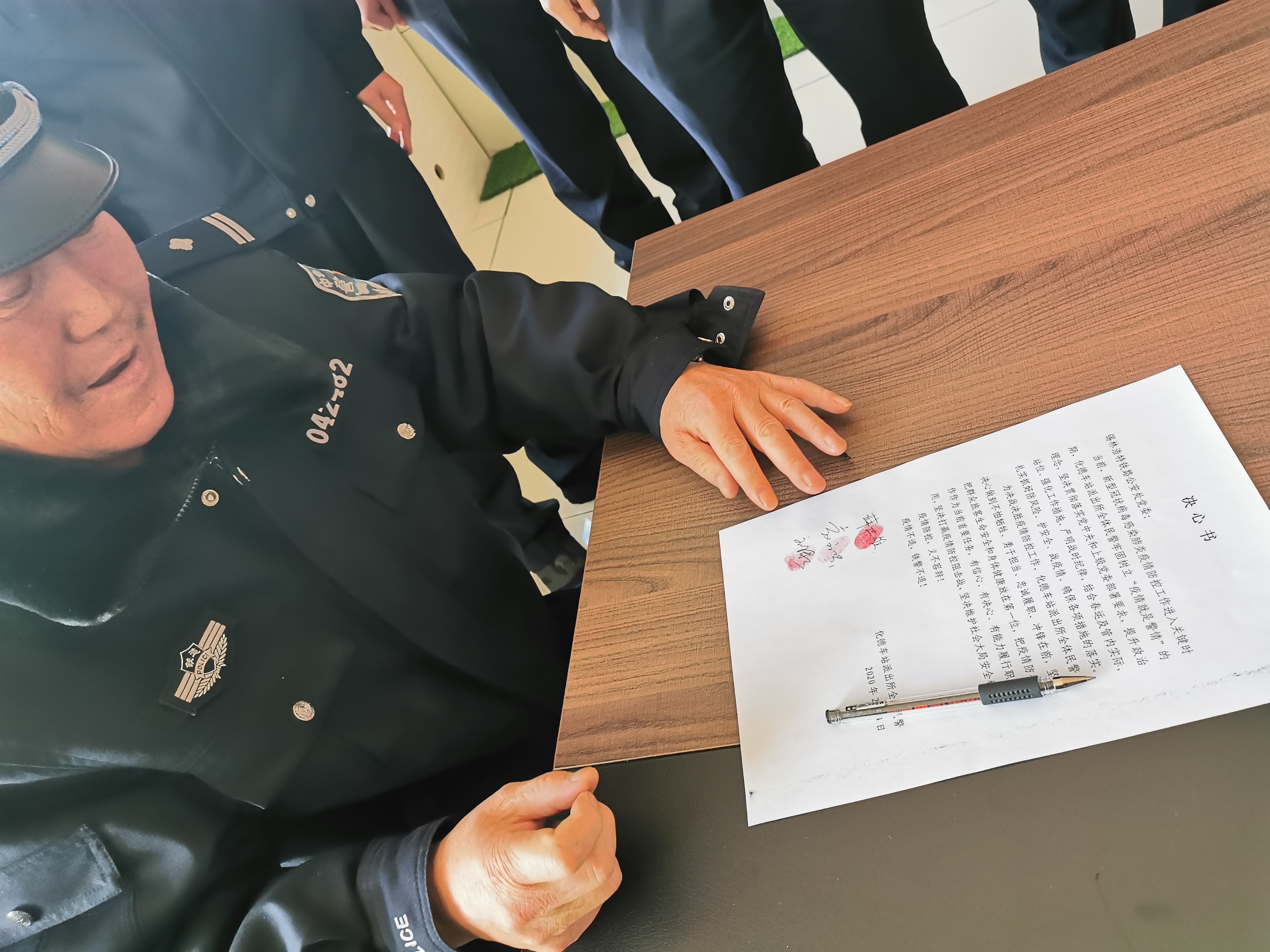 有疫情地区停止轮休通知/疫情期间轮休工资怎么算-第2张图片