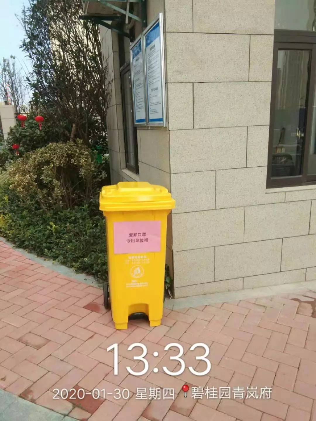 南昌市疫情地区图/南昌市疫情地区图最新-第3张图片