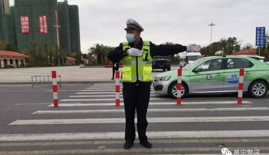 普宁疫情地区划分最新.普宁疫情地区划分最新情况？