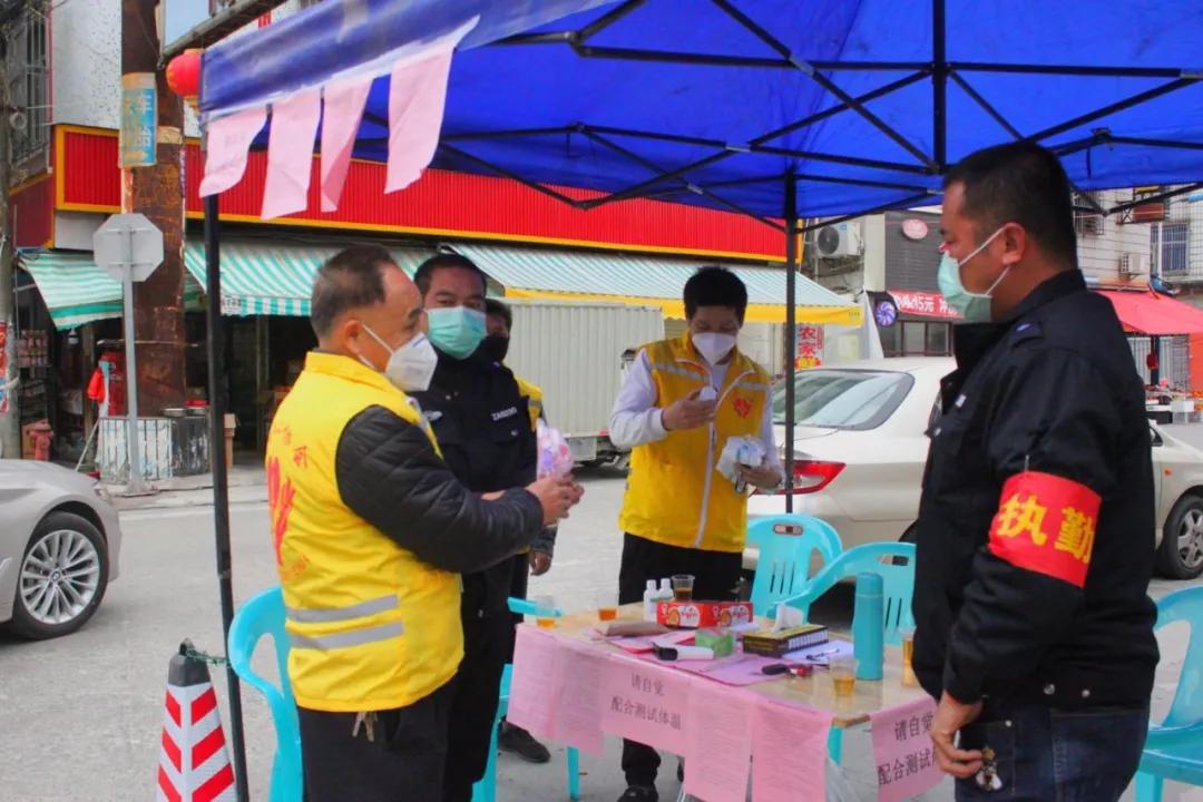 陈店疫情地区图表图片(陈店新型冠状病毒)-第1张图片