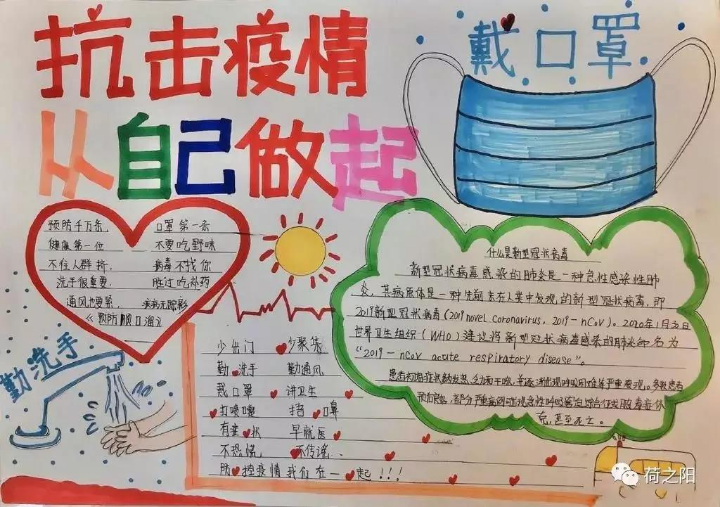 河北所有地区都有疫情吗(河北所有地区都有疫情吗最新消息)-第2张图片