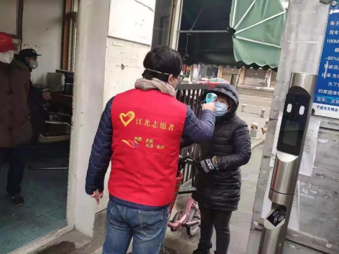 【江北算几类区域疫情地区,江北区属于】-第2张图片