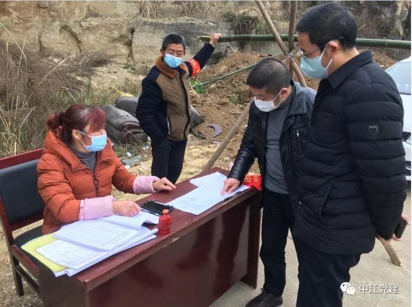 德阳地区中江县疫情(德阳地区中江县疫情最新情况)-第1张图片