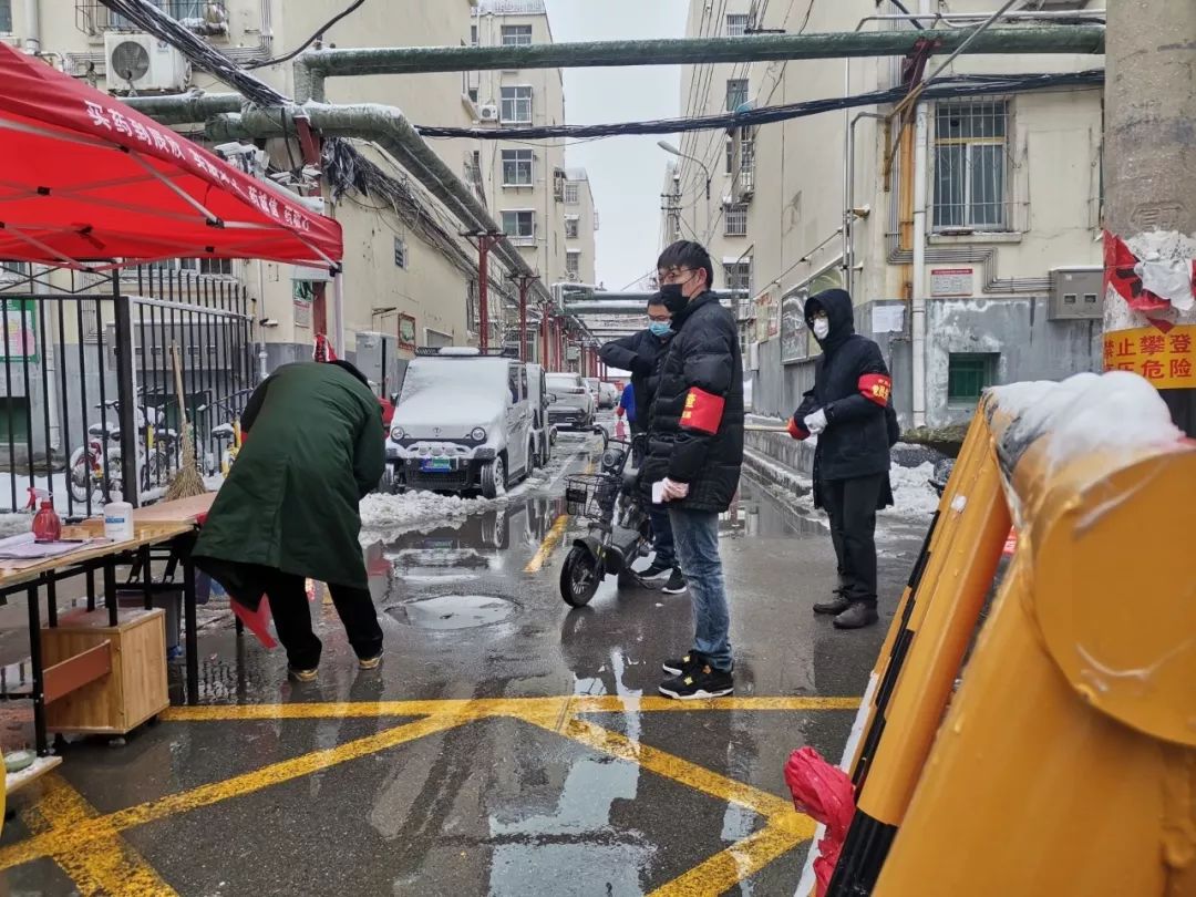 【济宁周边地区疫情,济宁周围】