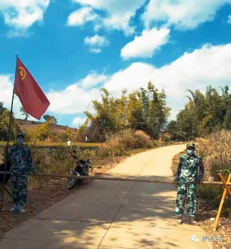 【发生疫情地区过多久归乡,疫情经过多久才得到控制】-第3张图片