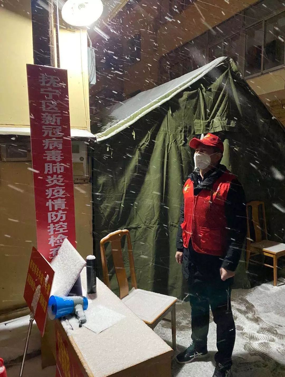 【抚宁地区疫情最新情况,抚宁最新消息】-第1张图片
