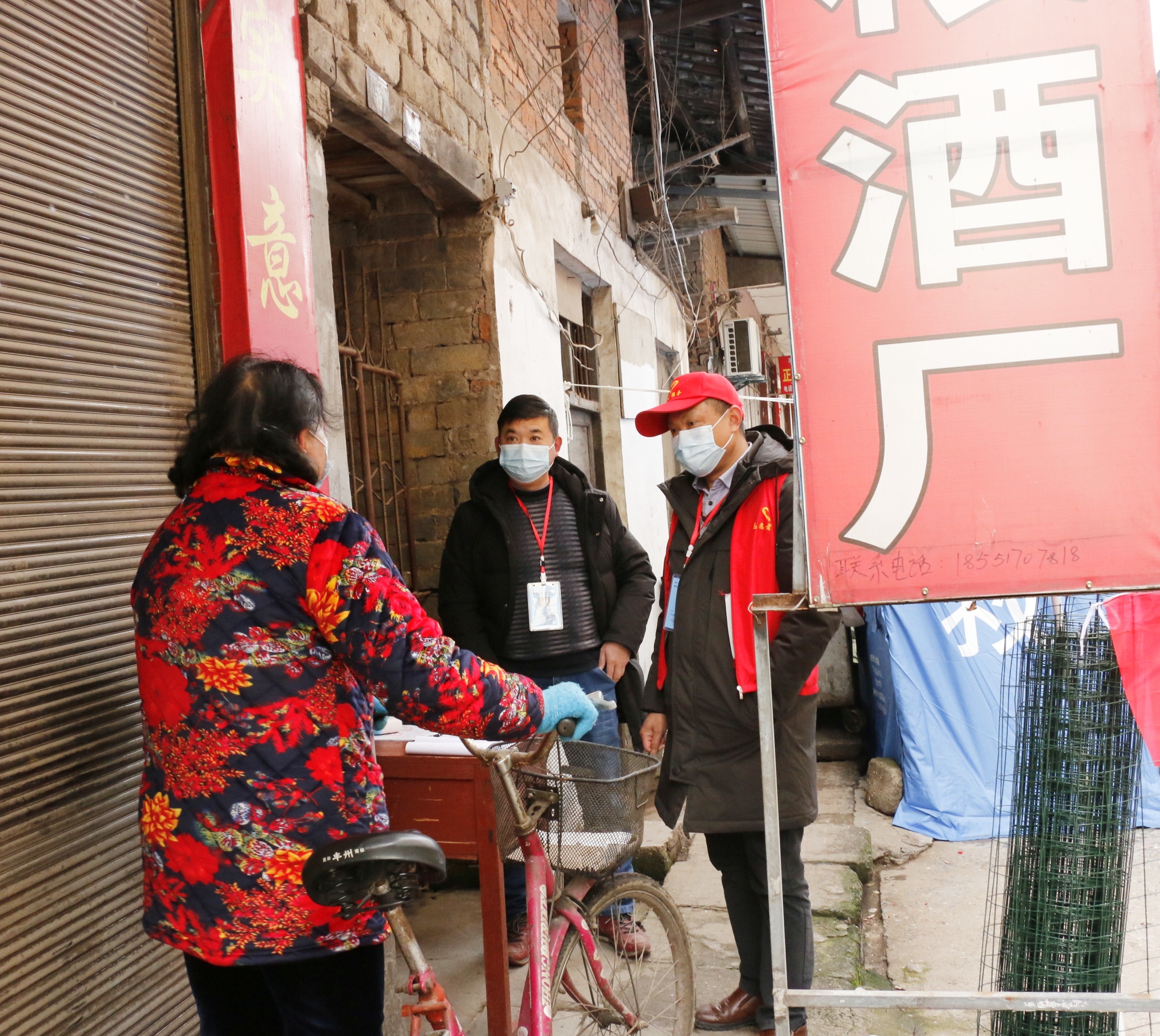 崇阳地区疫情明细图最新.崇阳疫情最新消息6月？-第3张图片