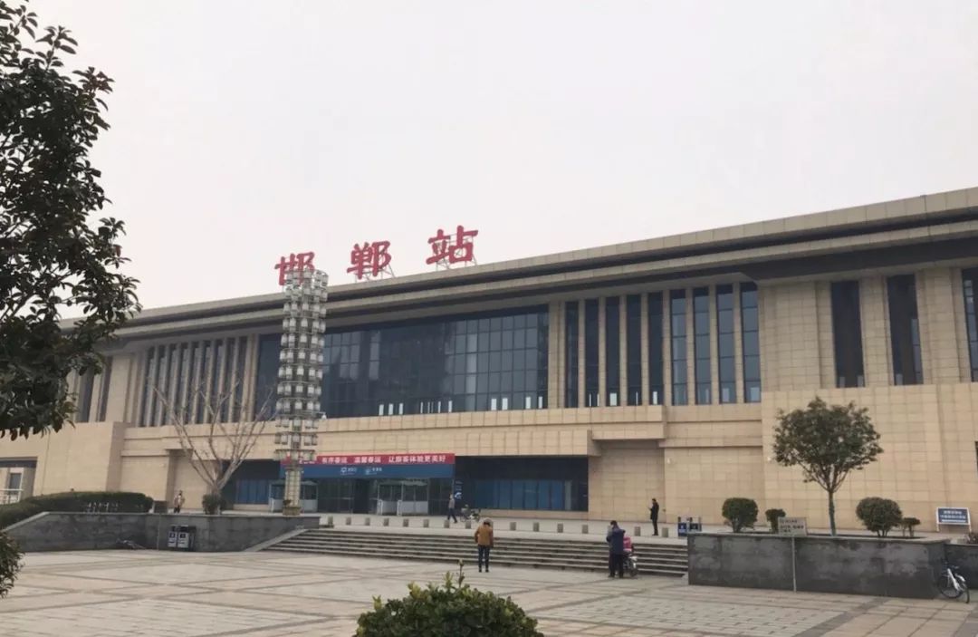 邯郸属于疫情几类地区啊/邯郸算是什么级别的疫情-第3张图片