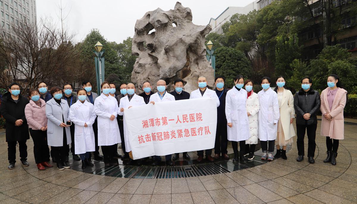 湘潭疫情查封地区名单(湘潭疫情查封地区名单最新)-第2张图片