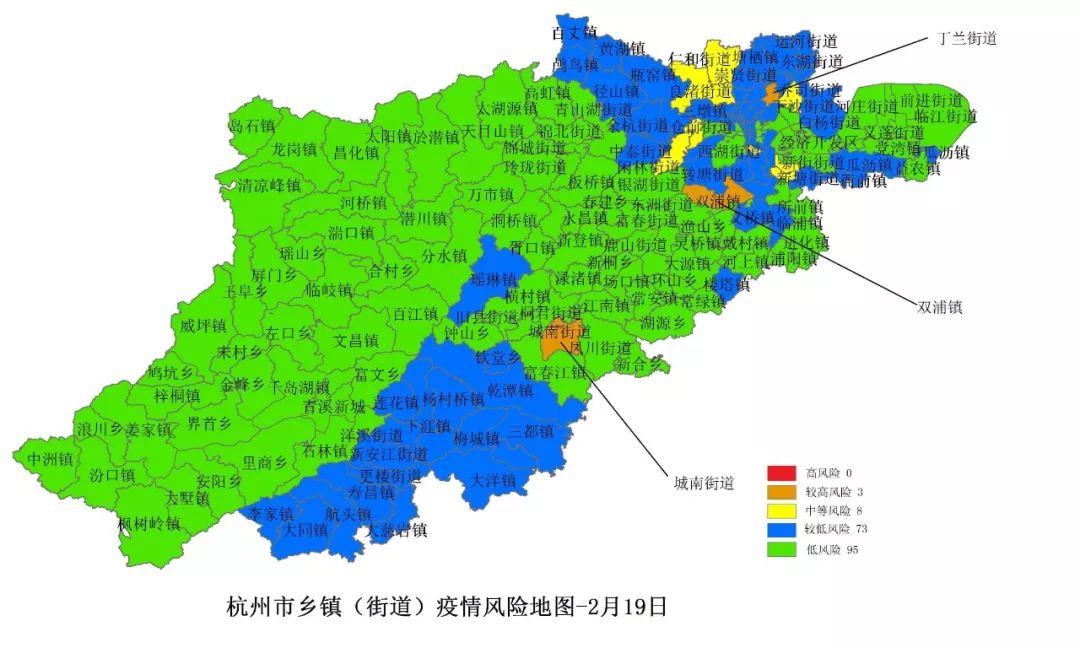 杭州几号地区疫情爆发过.杭州的疫情大概什么时候结束？