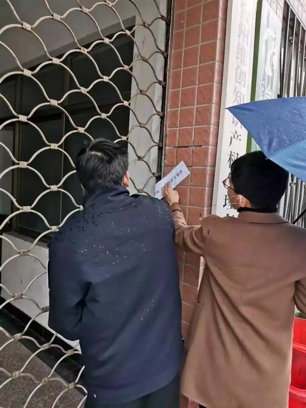 台州疫情地区划分图表.台州疫情地区划分图表查询？