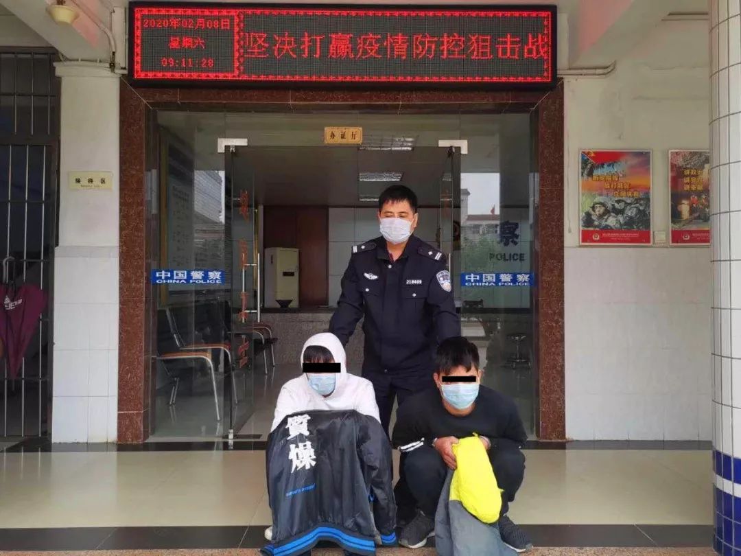湛江雷州是什么疫情地区/湛江雷州疫情最新消息名单公布-第1张图片