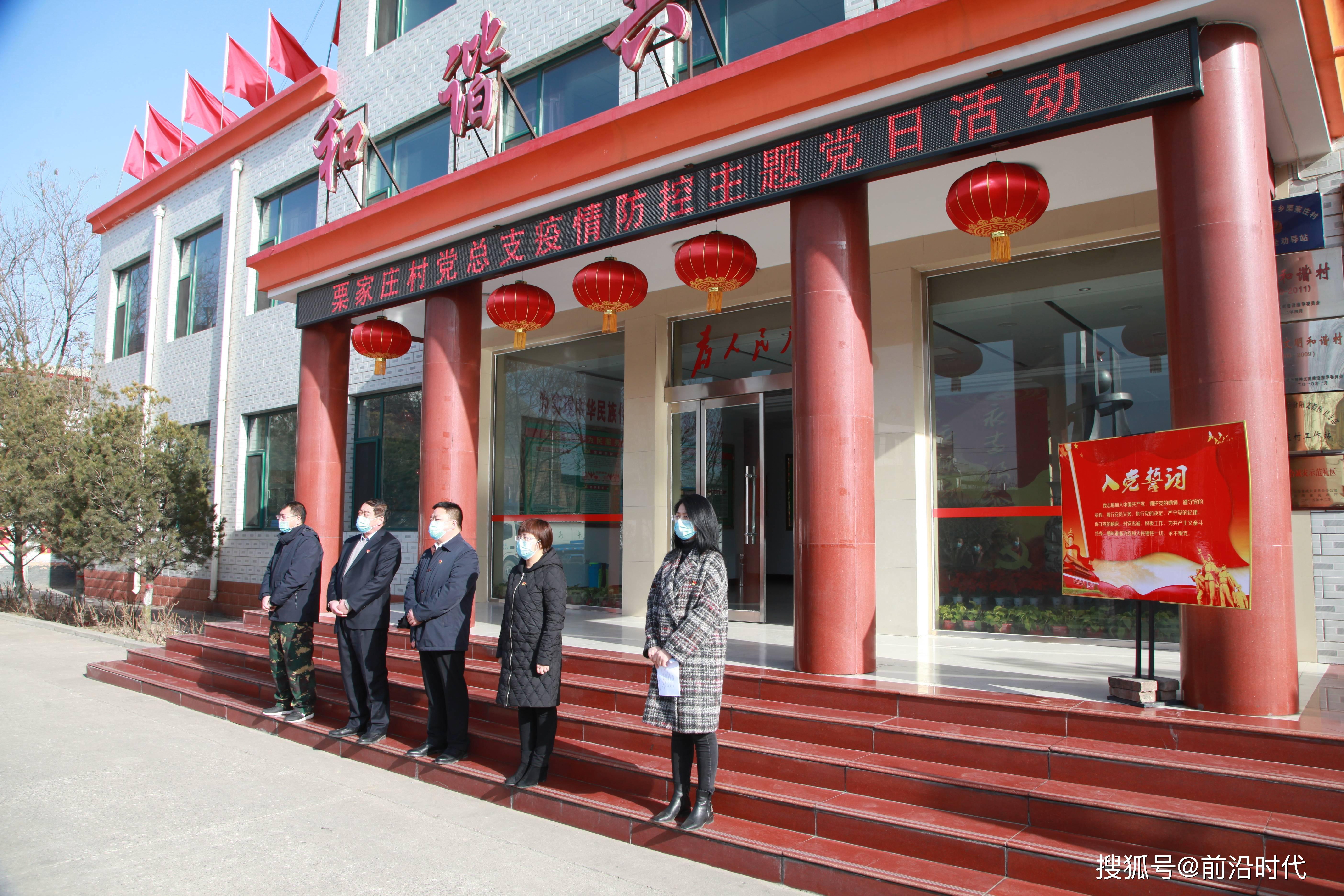 汾阳最新疫情防控地区(汾阳最新疫情防控地区图)-第2张图片