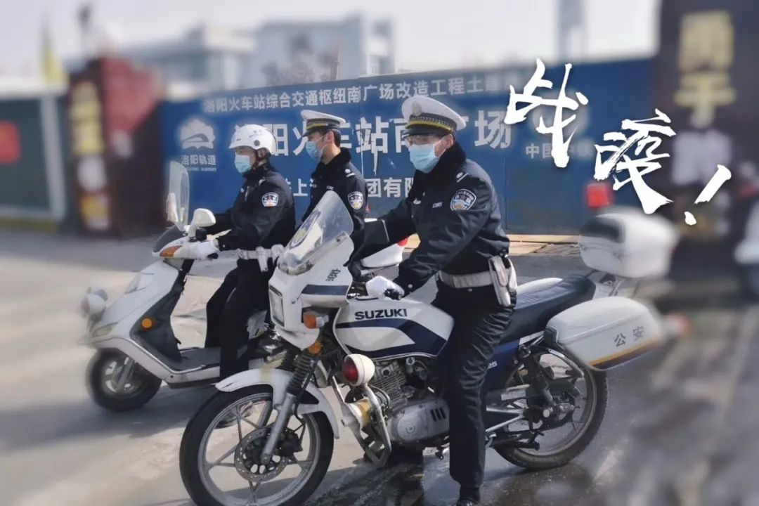 洛阳地区疫情无法审车(疫情期间洛阳车辆还限行吗)-第1张图片
