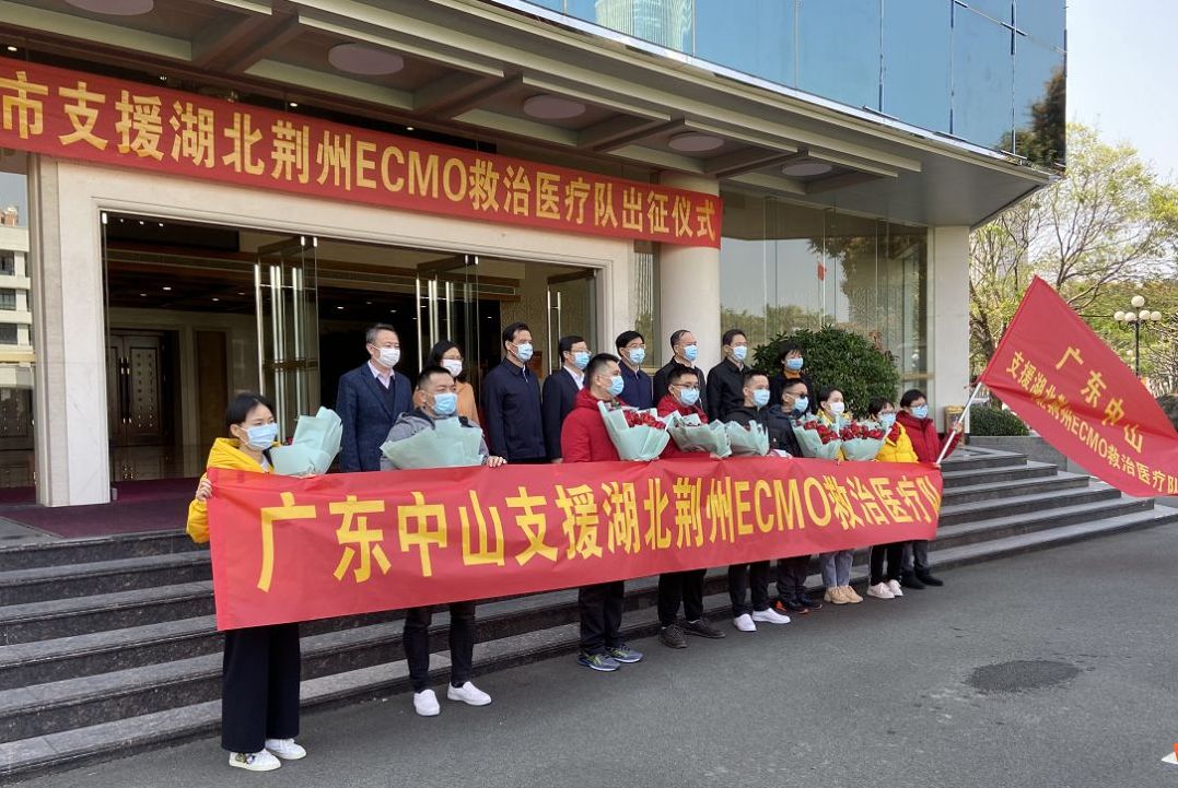 中山最新疫情管控地区(中山疫情最新通知)