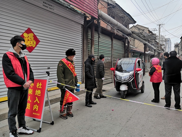 亳州地区疫情新消息通知/亳州地区疫情新消息通知图片