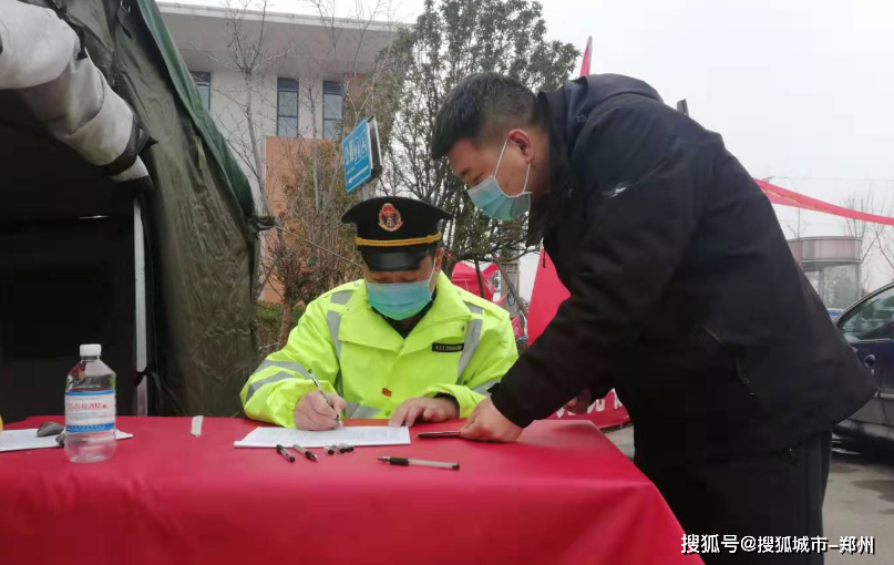 【信阳疫情封控地区名单,信阳有疫情】-第3张图片