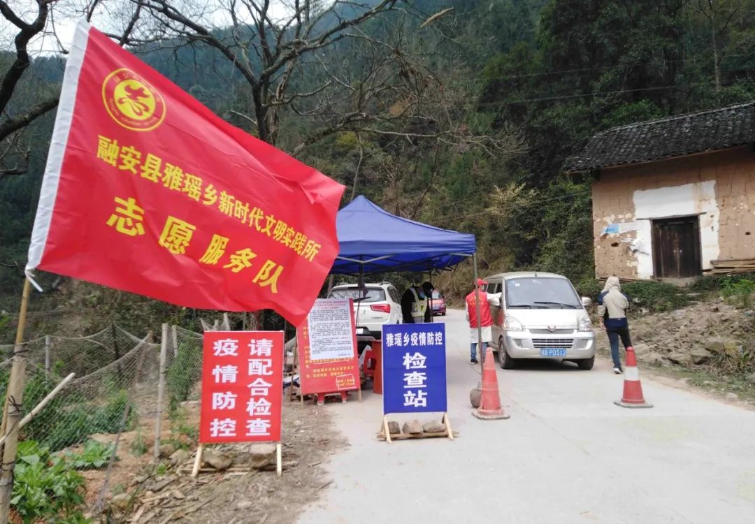【广西农村地区疫情监测,广西农村疫情防控】-第3张图片