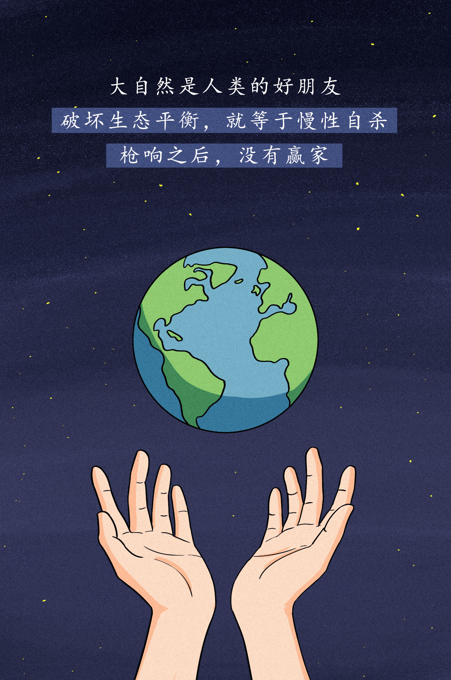 哪块地区没有疫情了.哪个市没有疫情?-第2张图片