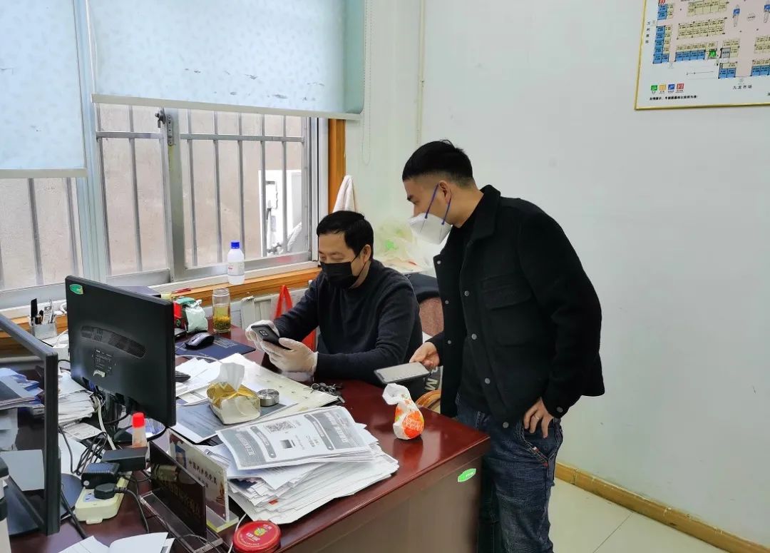 农业地区疫情防控方案/农业部门疫情防控应急预案-第2张图片