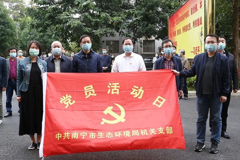 南宁市有无疫情地区/南宁市有没有疫情-第2张图片