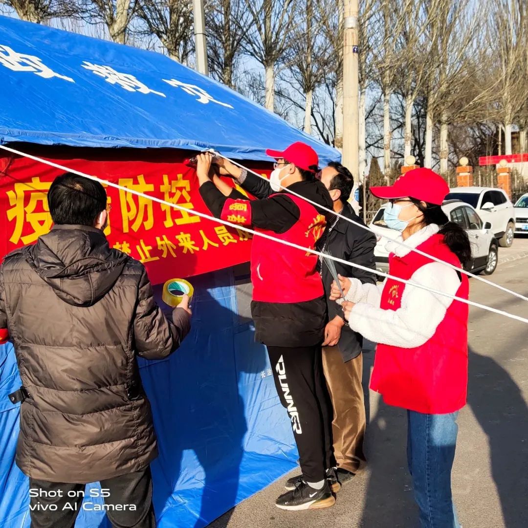 营口怎么报备疫情地区呢(营口市疫情管控有哪些要求)
