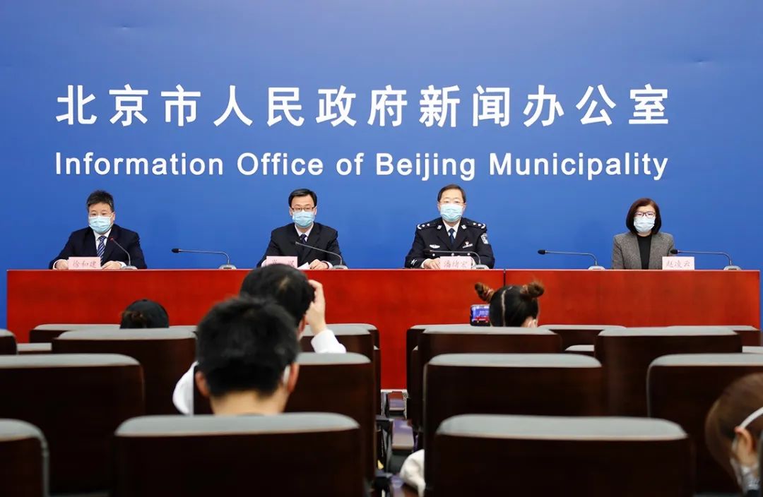 发生疫情地区可以进京吗/疫情能不能进京打什么电话