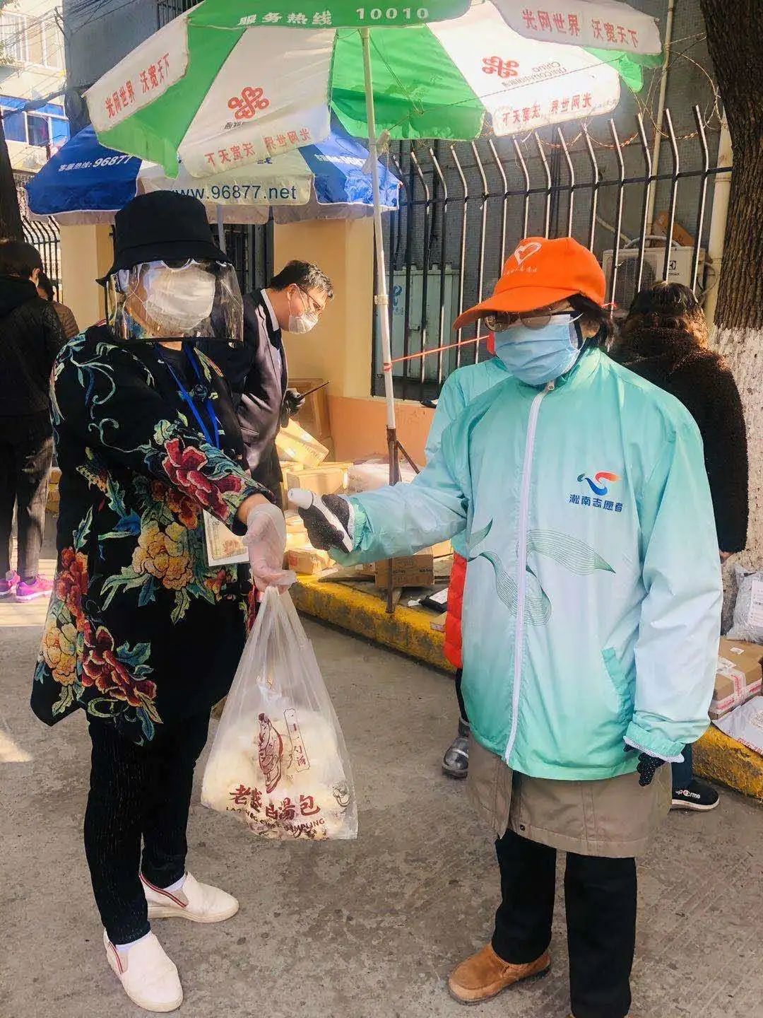 上海淞南地区疫情情况(上海宝山淞南疫情)-第2张图片