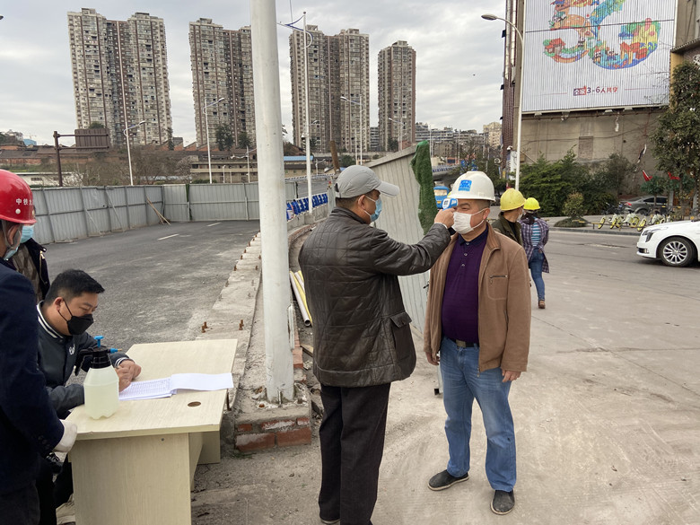 【新疆疫情封控地区名单,新疆疫情封疆了吗】-第2张图片