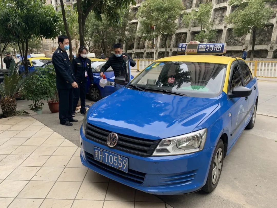 疫情地区怎么打车便宜些.疫情地区怎么打车便宜些呢？