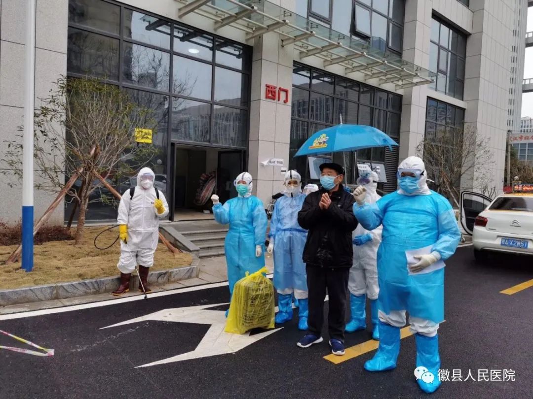 如何举报所在地区疫情/怎么举报从疫情地区来的人-第2张图片