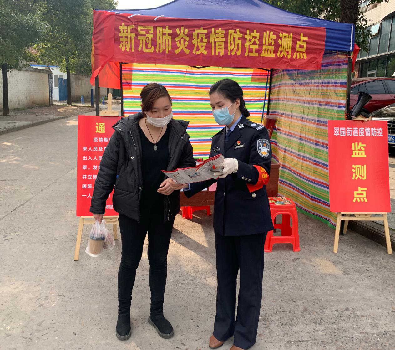 邵阳地区疫情形势如何/湖南省邵阳市疫情怎么样-第1张图片