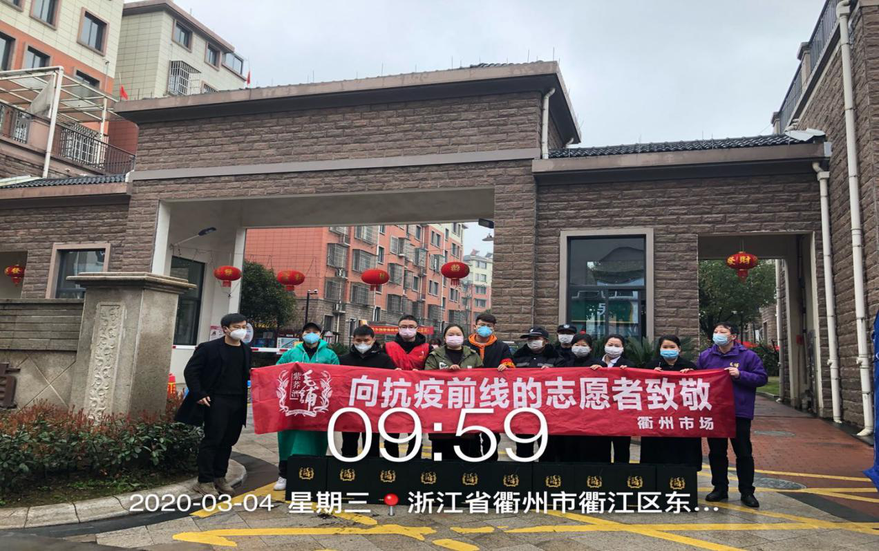 衢州地区有疫情吗现在/衢州地区有疫情吗现在有疫情吗