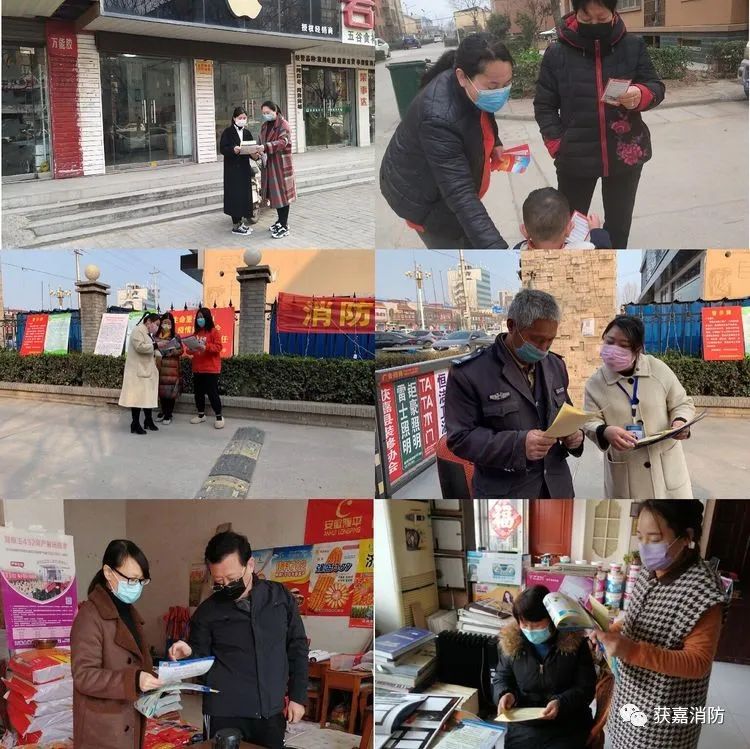 获嘉县地区疫情等级.获嘉疫情最新消息县城？-第2张图片