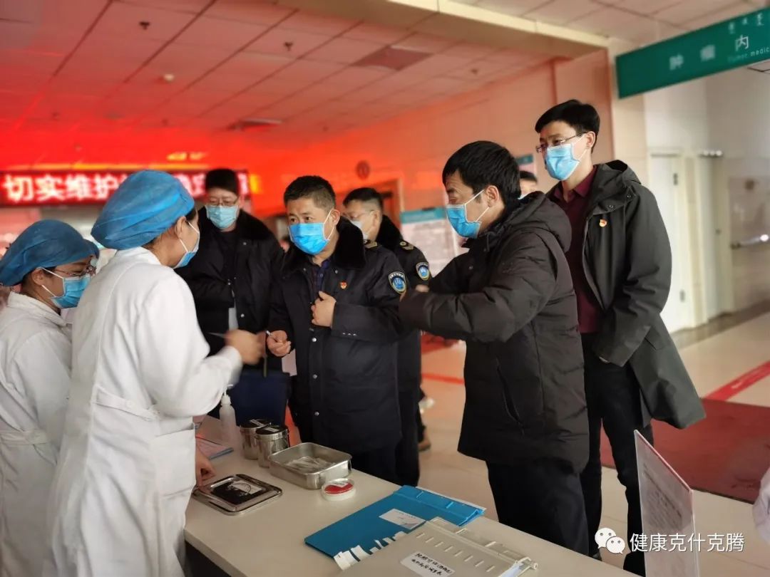 克旗疫情是几类地区/克旗疾病预防控制中心电话-第3张图片