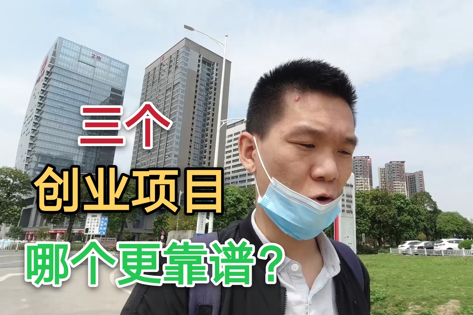 疫情期间哪个地区发过钱(疫情那些行业发财)-第2张图片