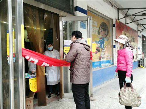 【凤泉区是疫情地区吗今天,凤泉区是郊区吗】