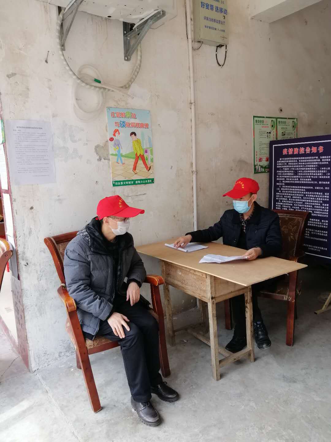 巴中疫情属于几类地区啊.巴中疫情属于几类地区啊今天?-第1张图片