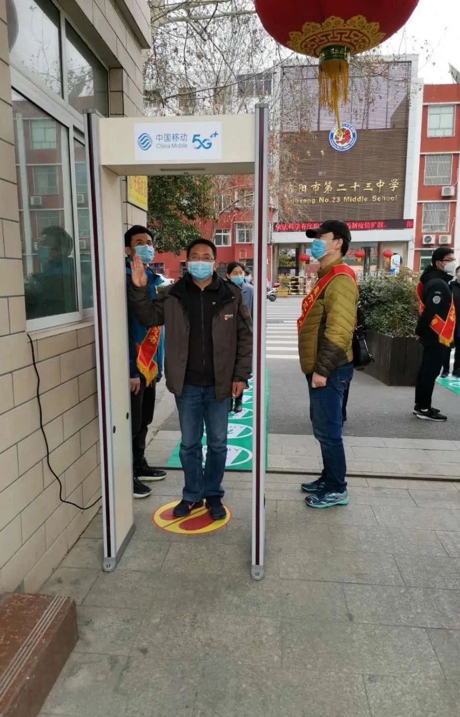 北京海淀东升地区疫情/海淀区东升乡地图-第1张图片