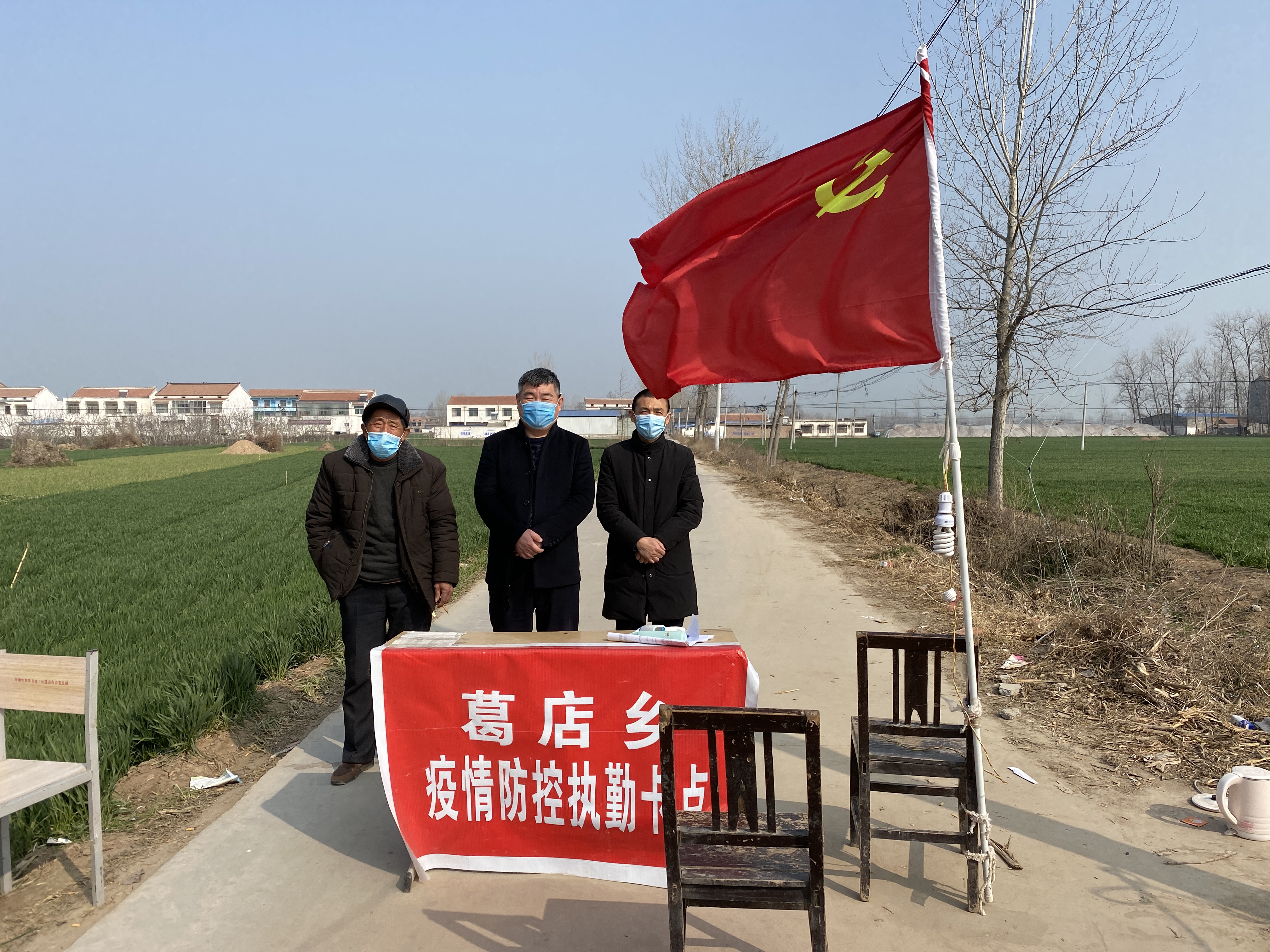 周口市疫情重点地区.周口市疫情重点地区查询？-第2张图片