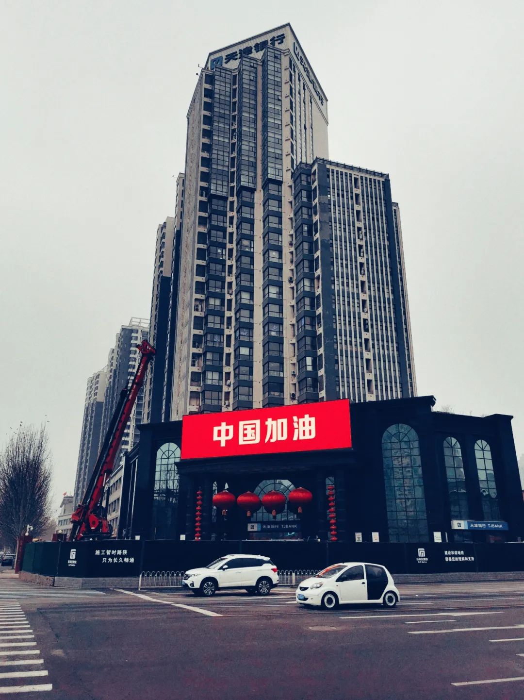哪个地区疫情控制的好/国内哪个城市疫情控制比较好-第1张图片