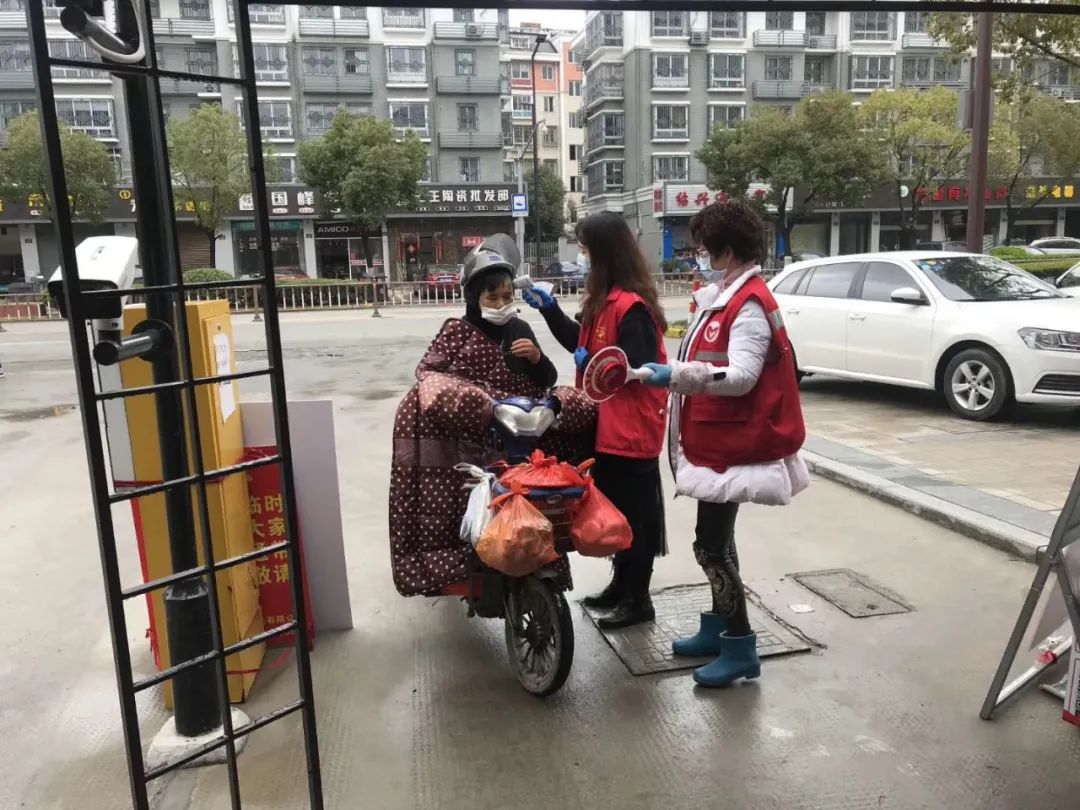 丰城地区疫情怎样来的/丰城疫情况-第2张图片