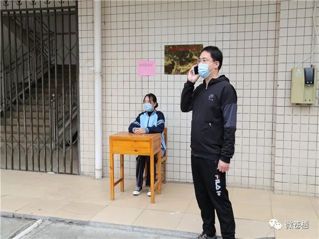 梧州最新疫情地区划分(梧州市最新疫情)-第2张图片