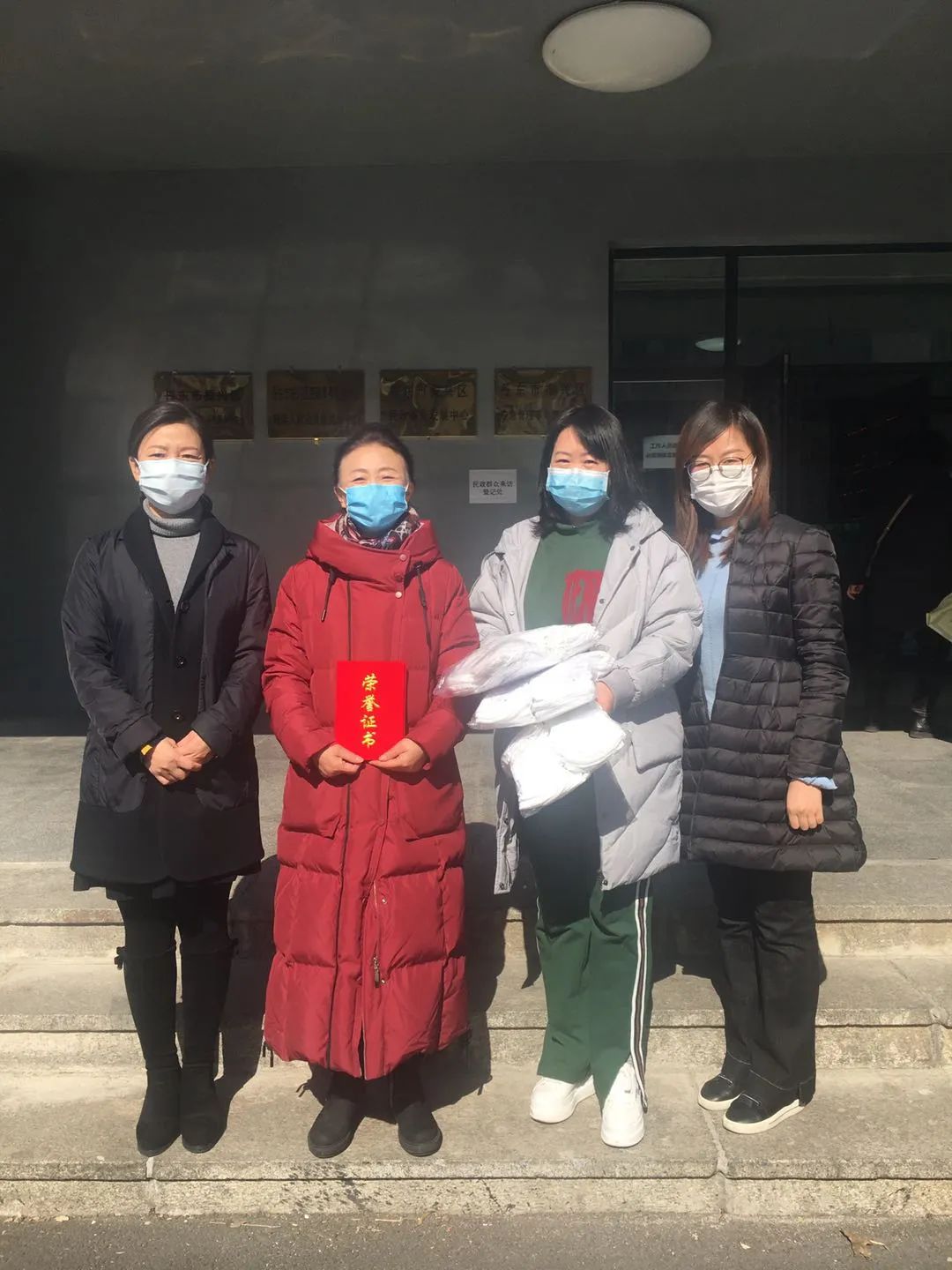 疫情重点地区来丹东规定/丹东疫情返乡政策-第3张图片