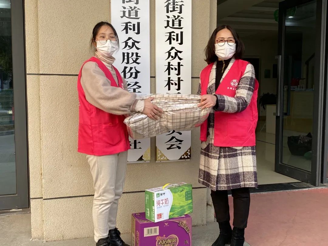 【马桥地区疫情物资采购,马桥政府网】