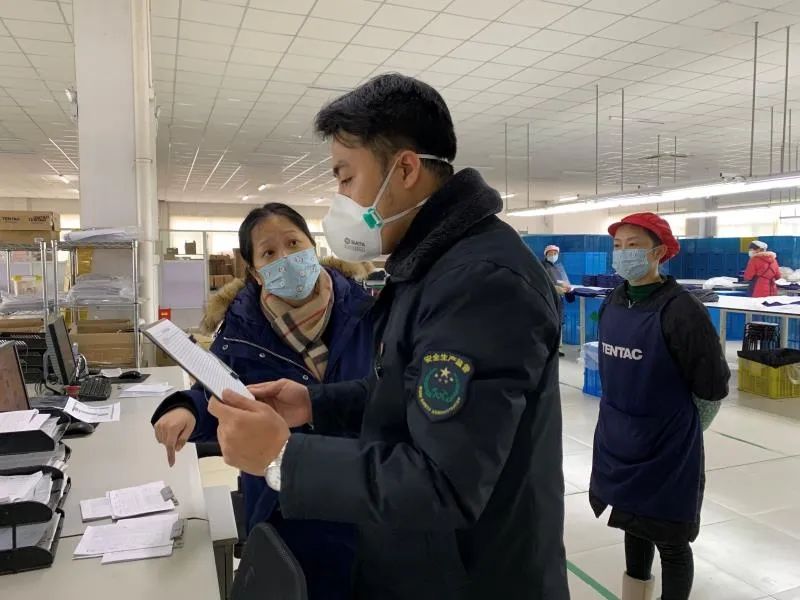 【祝桥疫情发布地区图表,祝桥疫情发布地区图表图片】-第2张图片