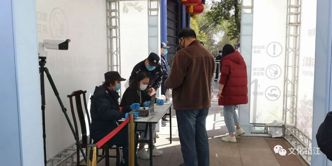 镇江疫情地区有哪些区域(镇江疫情地区有哪些区域管控)-第1张图片