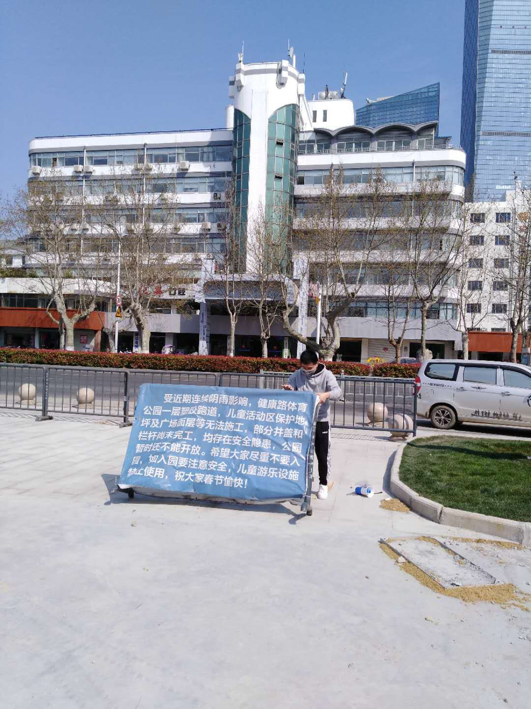 镇江属于疫情地区吗今天/镇江疫情在哪个区-第1张图片